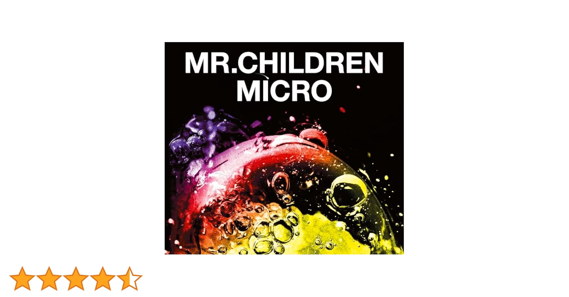 Mr.Children アルバム CD 全21枚 セット ほぼ初回盤 Amazon.co.jp: □ □ Mr.Children オリジナルアルバム CD 全21枚
